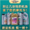 工廠直銷！