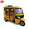 專業生產汽油單排嘟嘟車/新太陽能嘟嘟車