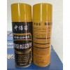 專業(yè)生產(chǎn)各種型號(hào)潤(rùn)滑油，齒輪油，液壓油，螺栓松動(dòng)劑，手噴黃油