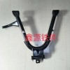 生產摩托車.橫鐵總成、前后腳踏、變速桿、后平叉、大腳架