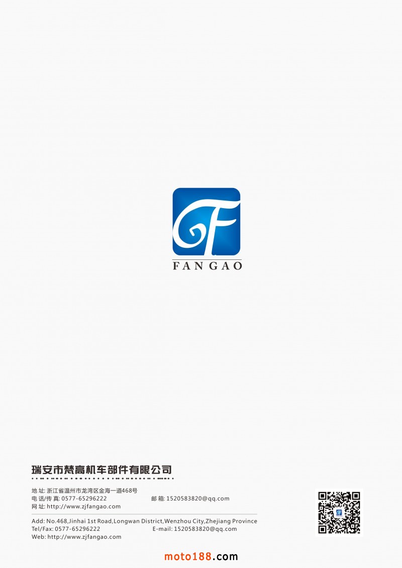 梵高圖冊-12