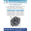 主要產(chǎn)品：樹(shù)脂，各種纖維，金屬纖維，助劑和填料