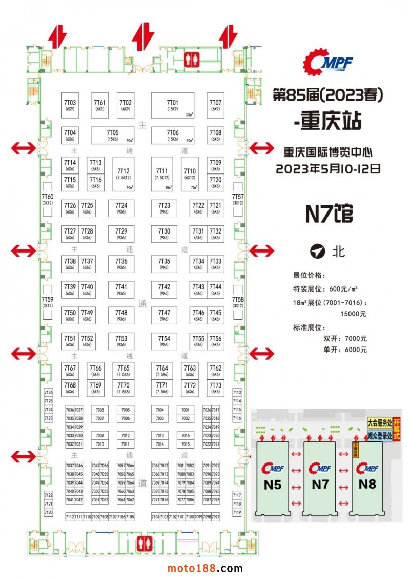 點(diǎn)擊打開原圖