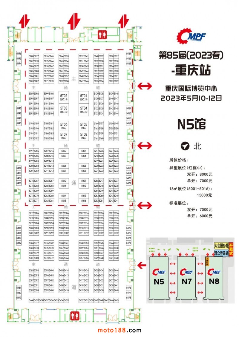 點(diǎn)擊打開原圖