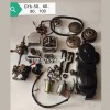 本田系列，雅馬哈系列，鈴木系列踏板車發(fā)動(dòng)機(jī)配件