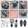 專業生產摩托車改裝配件