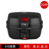 專業(yè)生產(chǎn)銷售摩托車電動(dòng)車后備箱