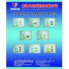 汽摩電機電刷，碳刷架