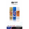 自補液，洗衣液，磨砂洗手液，洗手粉