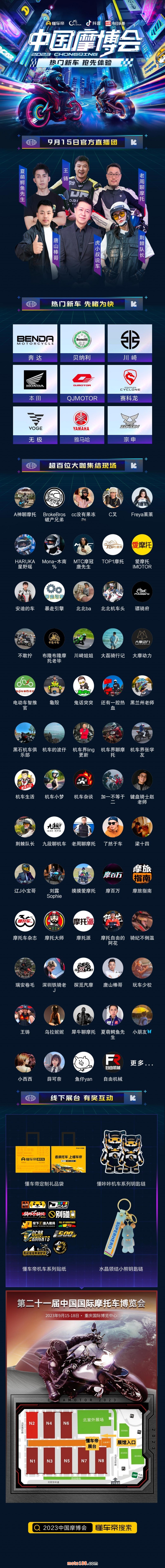 圖片3
