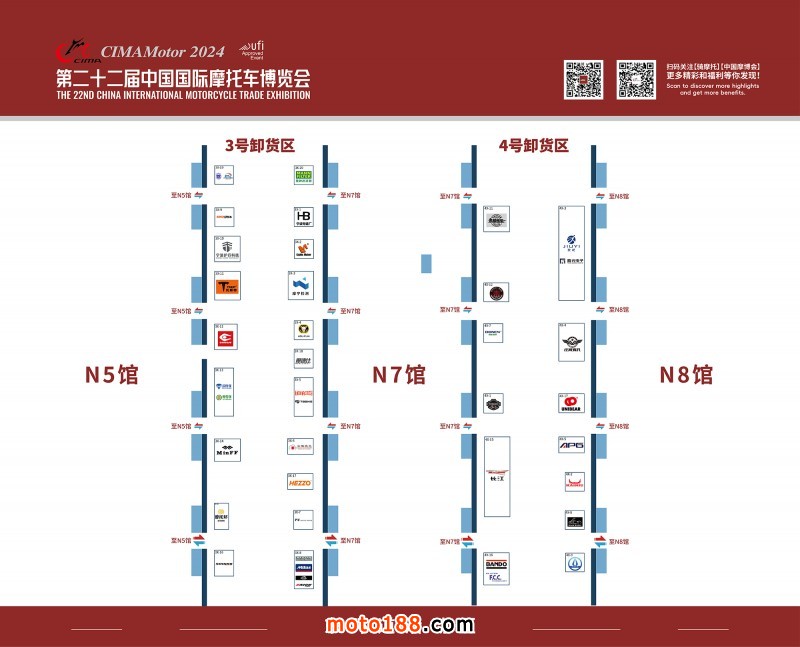 卸貨區_畫板 1