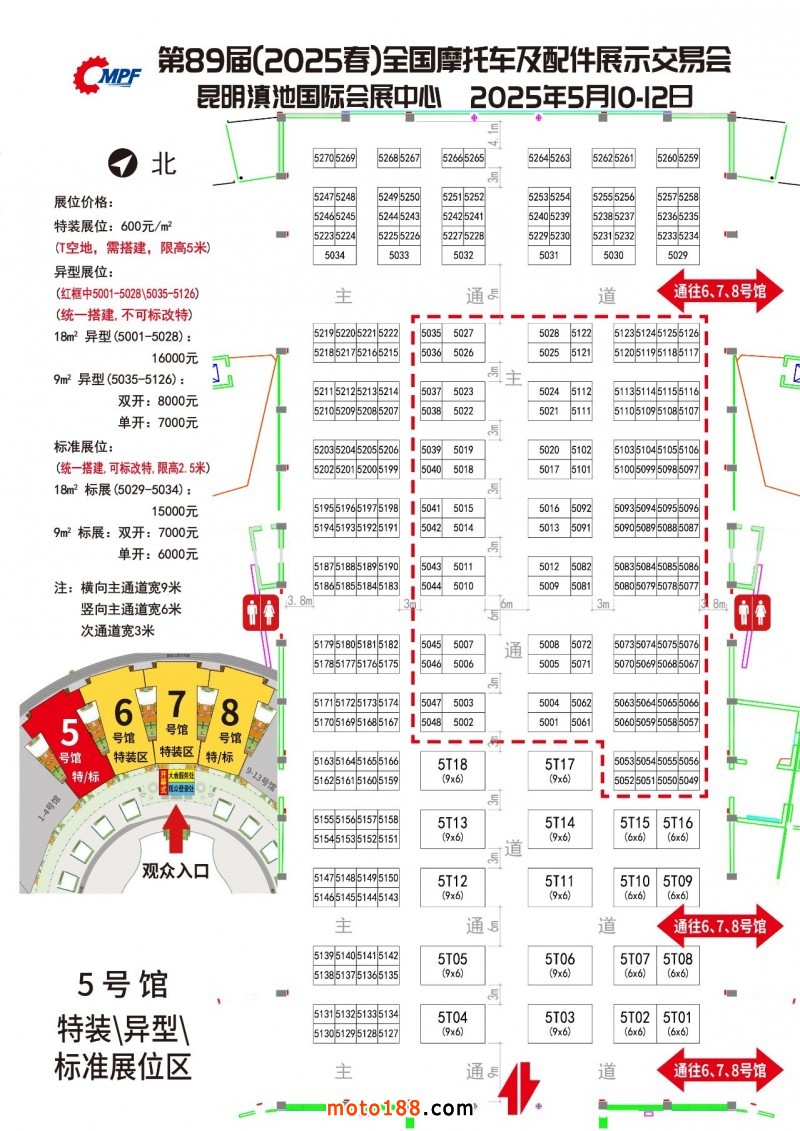 點擊打開原圖