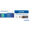彈簧，五金沖壓件