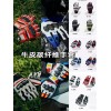 專業(yè)生產(chǎn)銷售騎行服、騎行褲、騎行靴、騎行包等人身系列裝備！