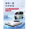 九堯電器-專業生產：駐車空調、電動車冷暖一體頂置款！冬季駐車加熱器。