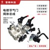 福鼎市慧騎科技——電噴系統(tǒng)專家，智控動(dòng)力先鋒
